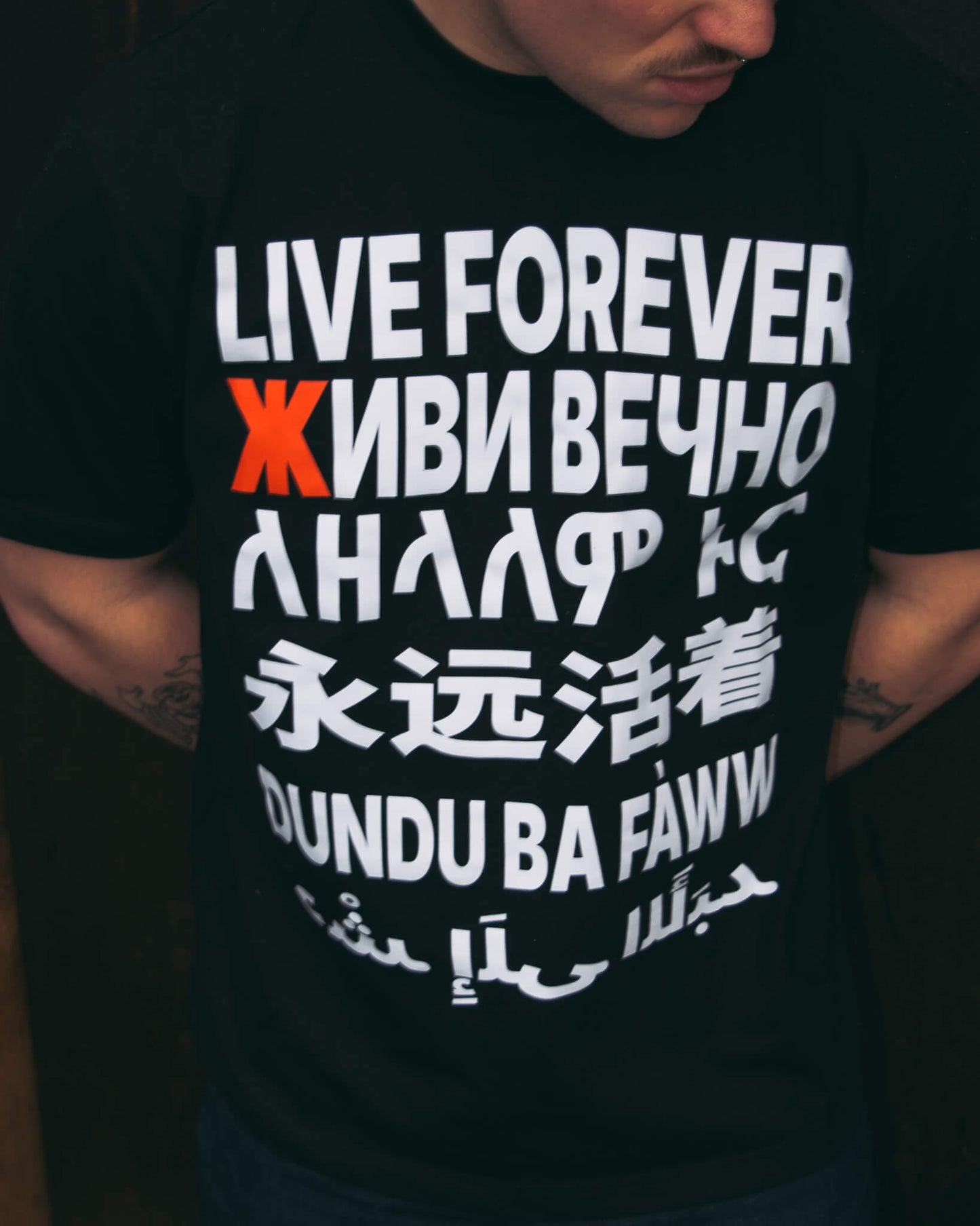 Camiseta LIVE FOREVER Negro